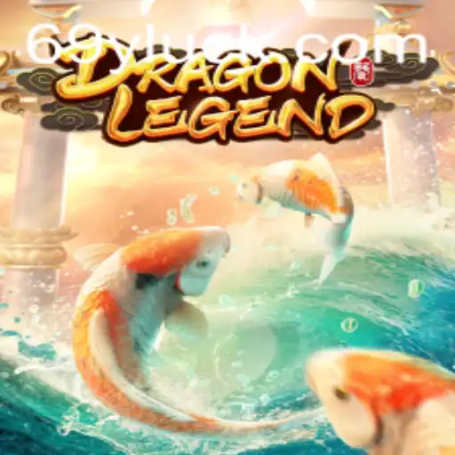 Descubra o Mundo de Aventuras em DragonLegend: Novas Regras e Atualizações 69Y